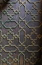 maroccan ornate metal door pattern Royalty Free Stock Photo