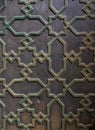 maroccan ornate metal door pattern