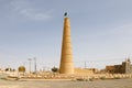 Marqab Tower, Raghba observation tower, Rughabah, Saudi Arabia