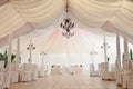 Marquee for the celebration of the wedding Royalty Free Stock Photo