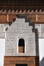 Marrakech, Morocco - Feb 10, 2023: Beautiful handicraft work inside the koranic school Medersa Ben Youssef in Marrakech