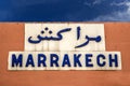 Marrakech sign Royalty Free Stock Photo