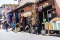 Marrakech Street (Shop)