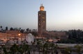 Marrakesh Koutoubia Minaret Royalty Free Stock Photo