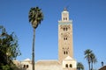 Marrakesh Koutoubia Minaret Royalty Free Stock Photo