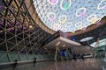 interior of the Menara International Airport Royalty Free Stock Photo