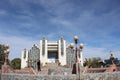 Marriage registration office in Bishkek