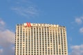 Marriott hotel, hotel exterior, facade of a modern building, urban architecture, Georgia, Batumi, December 6, 2022