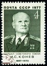 Marshal of the Soviet Union I.S. Koniev 1897-1973 from the series Soviet Military Commanders