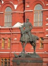 Marshal Zhukov monument Royalty Free Stock Photo