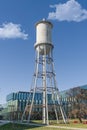 Marston Water Tower at Iowa State University