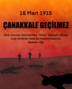 18 Mart Canakkale Gecilmez template design. Text translate:18 March Canakkale Impassable