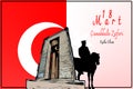 18 mart canakkale zaferi kutlu olsun or Happy 18 March, Canakkale Victory Day Turkey. Celebration card. Royalty Free Stock Photo