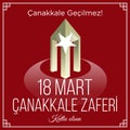 18 mart Canakkale Zaferi or 18th march Canakkale Victory and Martyrs' Day