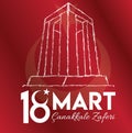 18 mart canakkale zaferi translate:18 March Canakkale victory Royalty Free Stock Photo
