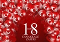 18 mart canakkale zaferi. Translation: 18 March, Canakkale Victory Day. Vector Illustration