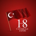 18 mart canakkale zaferi. Translation: 18 March, Canakkale Victory Day. Vector Illustration