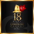 18 March, Canakkale Victory Day Turkey celebration card.