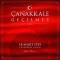 18 March, Canakkale Victory Day Turkey celebration card.