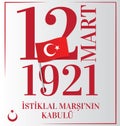 12 mart 1921 istiklal marsi kabulÃÂ¼ vector