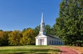 Martha Mary Chapel