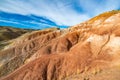 Martian landscape, multi-colored mountains of Kyzyl-Chin, Republic Altai, Siberia, Russia Royalty Free Stock Photo