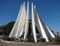 Martin Luther King Jr. Memorial in Compton Civic Plaza, California, honors the Civil Rights leader.