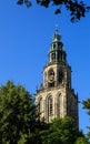 Martinitoren Groningen Royalty Free Stock Photo