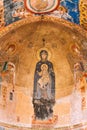 Kutaisi, Georgia. Golden Mosaic With Image Of Our Lady With Child And Archangels In Gelati Monastery