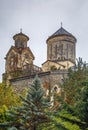Martvili Monastery, Georgia Royalty Free Stock Photo