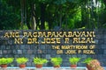 The Martydom of Dr. Jose Rizal sign in Manila, Philippines