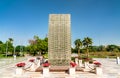 Martyrs Memorial at Al Shaheed Park in Kuwait City Royalty Free Stock Photo