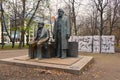 Marx Engels Forum (Memorial) in East Berlin