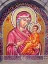 Mary and baby Jesus orthodox mosaic at the Cathedral of Christ the Saviour, Moscow city, Moscow State, Russia Royalty Free Stock Photo