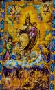 Mary Jesus Heaven Hell Ceramic Street Mosaic Seville Spain Royalty Free Stock Photo