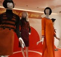 Mary Quant fashion exhibition.
