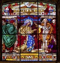 Mary Young Jesus Stained Glass Old Basilica Guadalupe Mexico City Royalty Free Stock Photo