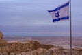 Masada National park Desert Landscape at the Dead Sea