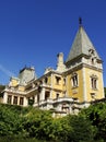 Masandra Palace, Crimea peninsula Royalty Free Stock Photo