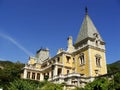 Masandra Palace, Crimea peninsula Royalty Free Stock Photo