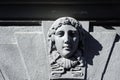 Mascaron on a facade of Kyiv Passage, Kyiv, Ukraine