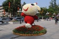 Mascot of the 16th asian games