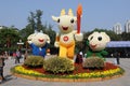 Mascot of the 16th asian games