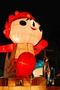 Mascot Huanhuan, Olympic 2008 Royalty Free Stock Photo