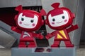 Mascots in Olympic Green Park in Beijing, China