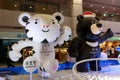 Mascots of the Winter Olympic Games 2018 in Pyeongchang - a whit