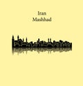 Mashhad, Iran city silhouette