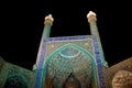 Masjed-e JÃÂmÃÂ© of Isfahan by night Royalty Free Stock Photo