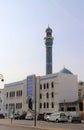 Masjid Al Rasool Al A`dham Mosque, Muscat, Oman