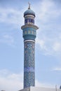Masjid Al Rasool Mosque Blue Minaret Full Portrait